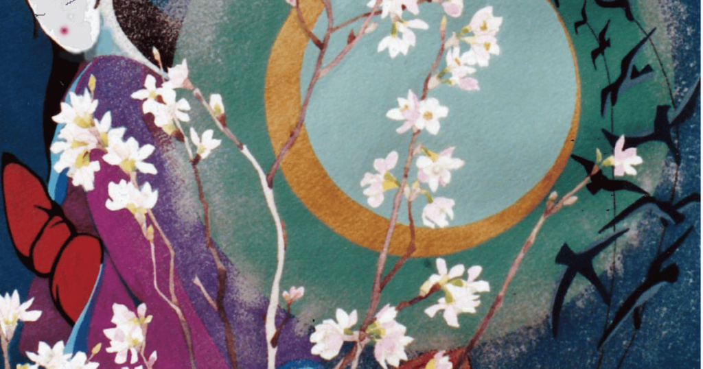 a Japanese woman wearing kimono and surrounded by cherry blossom stands against a huge full moon